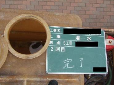 dscf9680