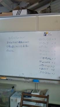 20100511135743