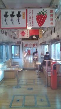 みんな風邪です｜「フラワーパーク　ヨシモト」　（和歌山県和歌山市の花キューピット加盟店 花屋）のブログ