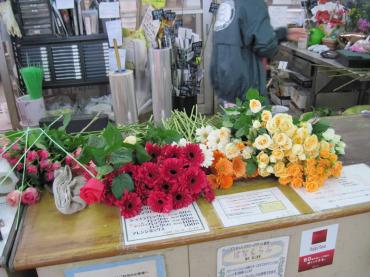 ３００本の花束｜「フラワーパーク　ヨシモト」　（和歌山県和歌山市の花キューピット加盟店 花屋）のブログ