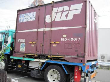 efbc92efbc90efbc91efbc91efbc8fefbc90efbc99efbc8fefbc91efbc90e38396e383ade382b0e794a8-1