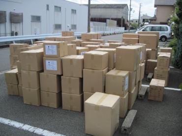 efbc92efbc90efbc91efbc91efbc8fefbc90efbc99efbc8fefbc91efbc90e38396e383ade382b0e794a8