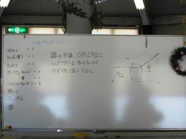 efbc92efbc90efbc91efbc92efbc8f10efbc8f15e38396e383ade382b0e794a8-002