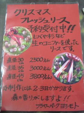 efbc92efbc90efbc91efbc92efbc8f10efbc8f22e38396e383ade382b0e794a8-007