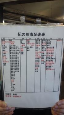 e9858de98194efbc88e4bbaeefbc89