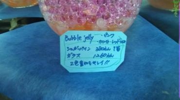 20130610153212