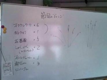 20140422101802