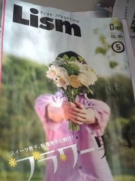 20140502132822