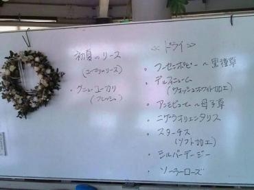 20140513114032