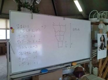20140527095705