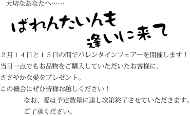 e38390e383ace383b3e382bfe382a4e383b31
