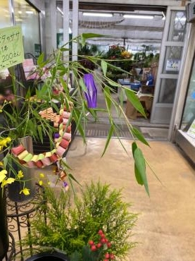 笹の葉 入りました 花屋ブログ 和歌山県和歌山市の花屋 フラワーパーク ヨシモトにフラワーギフトはお任せください 当店は 安心と信頼の花キューピット加盟店です 花キューピットタウン